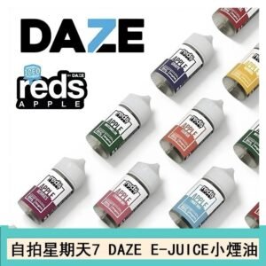 美國自拍星期天7 DAZE E-JUICE煙油