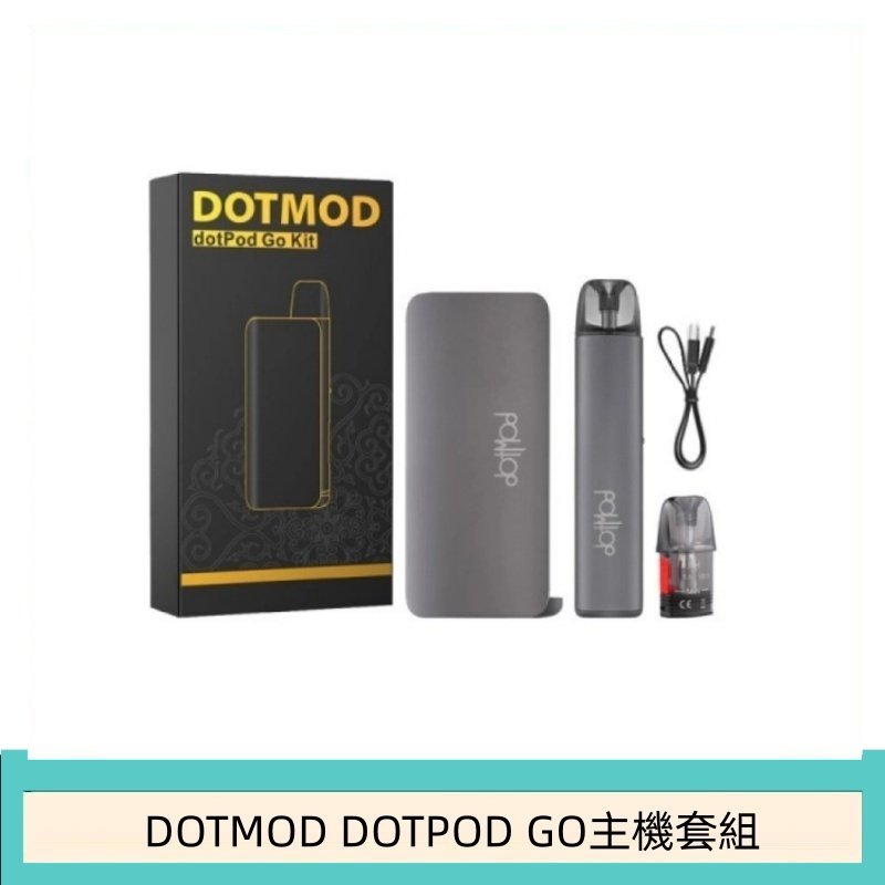 佩特里DOTMOD DOTMOD GO KIT電子煙主機煙彈空倉官網